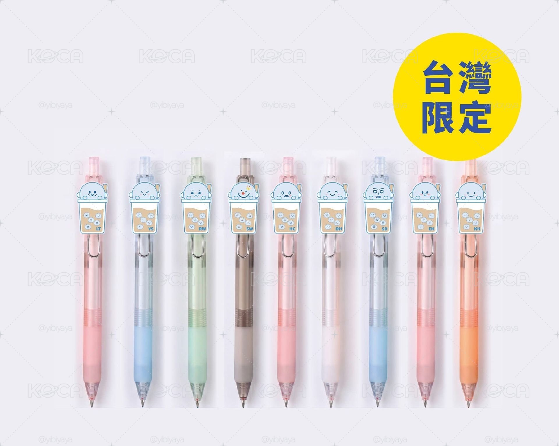«預購»SJMarket 🇹🇼 台灣超市限定 筆