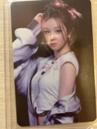 全收