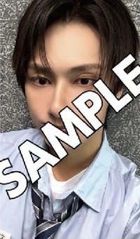 俊