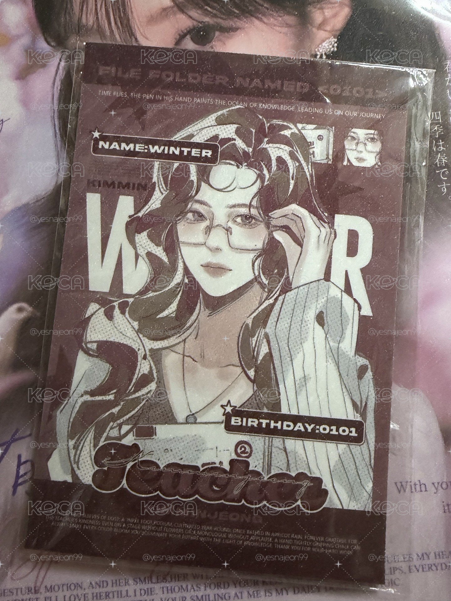 （有贈品）三星冬 Whiplash QQ音樂 星光卡 