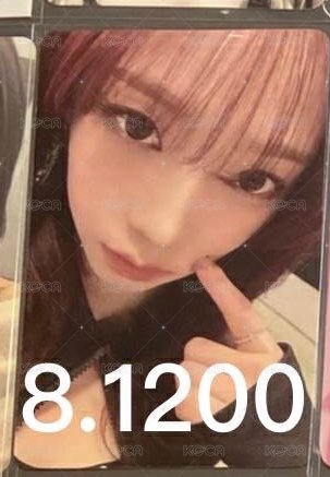 8 上海皮衣柚