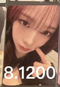 8 上海皮衣柚