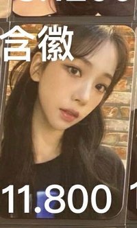 11愛寶帆布袋柚 