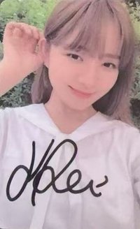 After LIKE sw 2.0 簽名卡 幸運卡