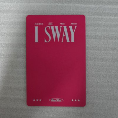 i-dle 迷七 I SWAY international 國際版 專卡 舒華