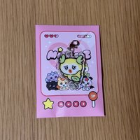旼