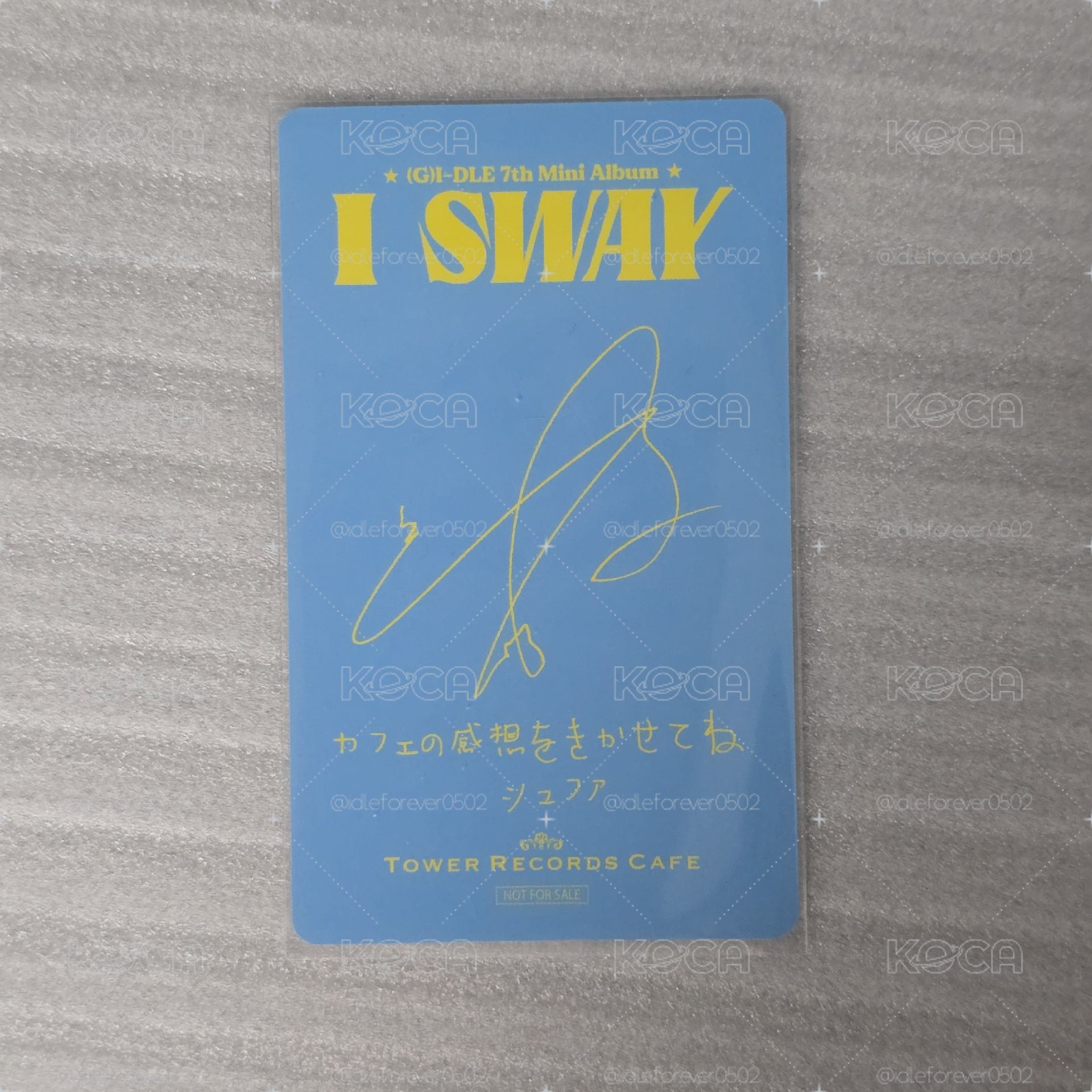 i-dle 迷七 I SWAY 塔店咖啡廳後期 特典卡 舒華