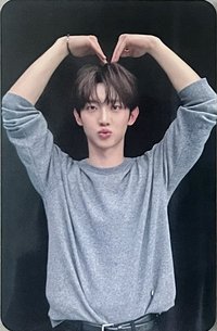 迷一 wm sc 簽售卡 雙面愛心