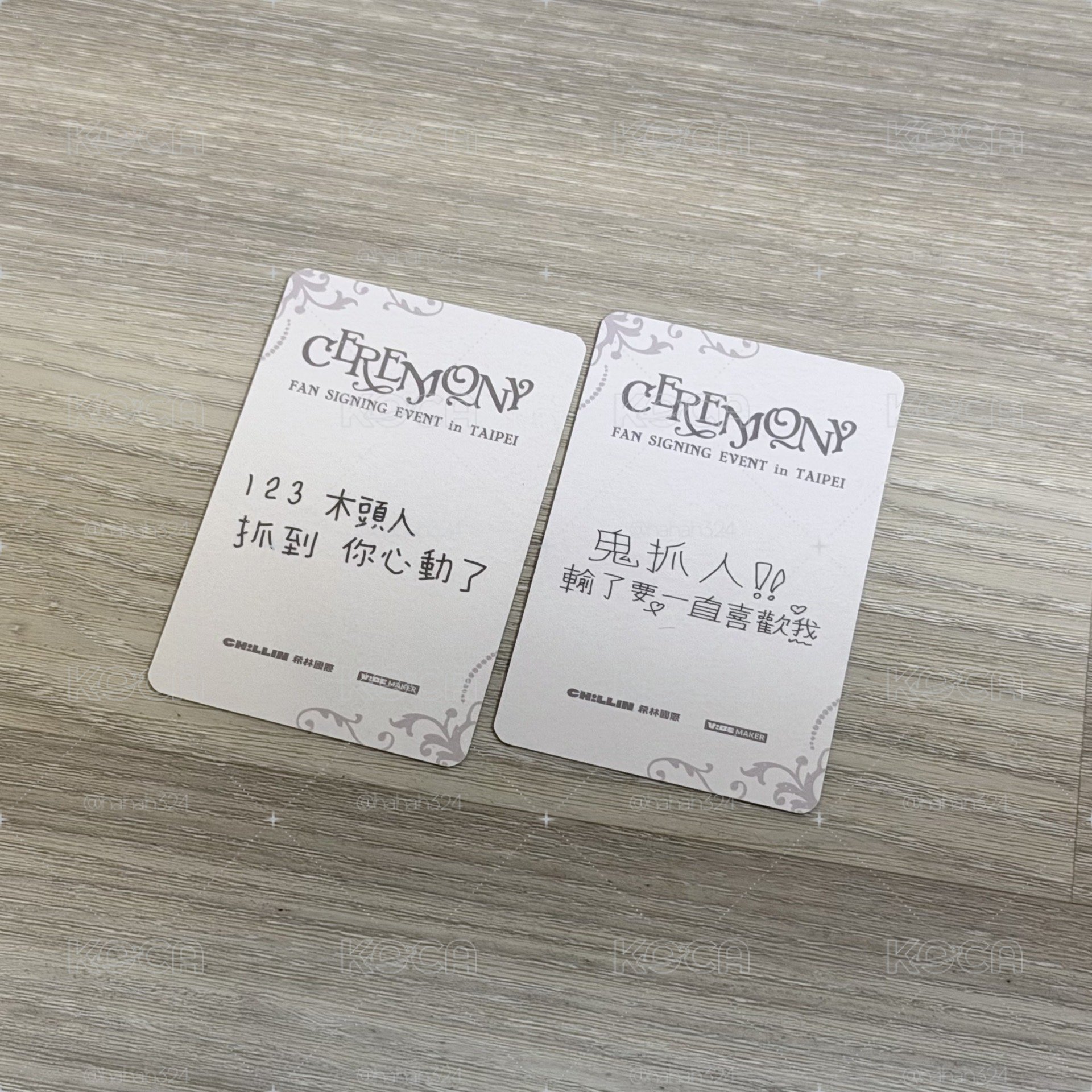 QWER 現貨 入場卡 中文卡背