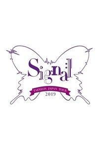 TAEYEON JAPAN TOUR 2019 Signal