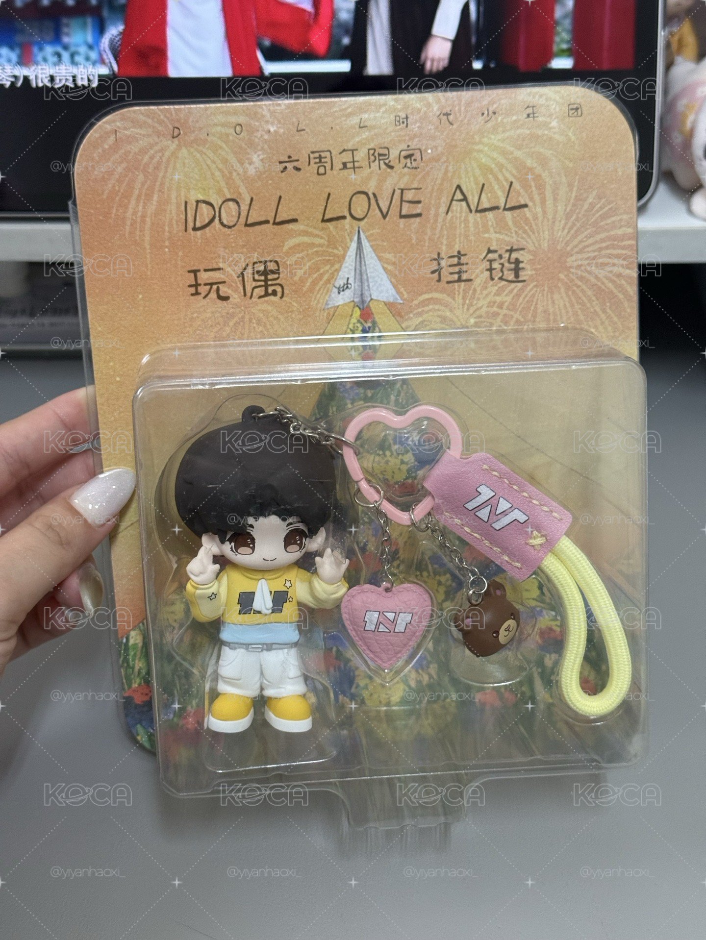 時代少年團嚴浩翔idoll掛鏈