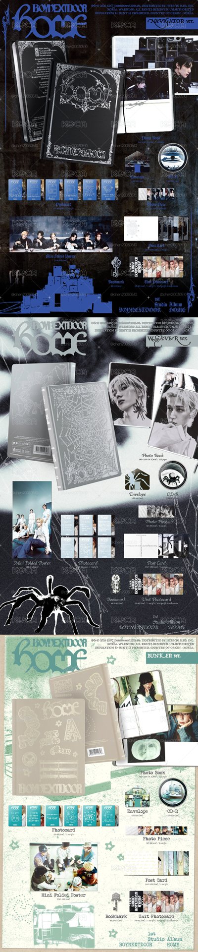 BND 1st Studio Album [HOME]