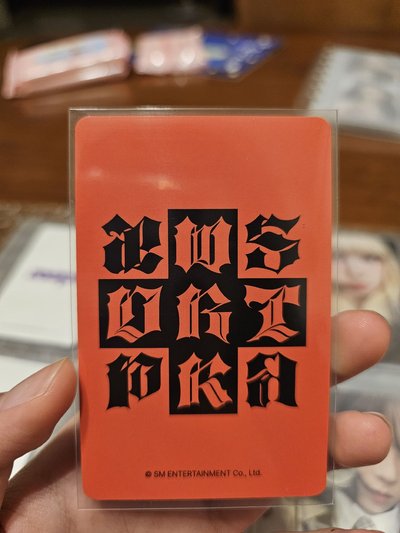 el幸運柚