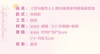 玻璃碗套組