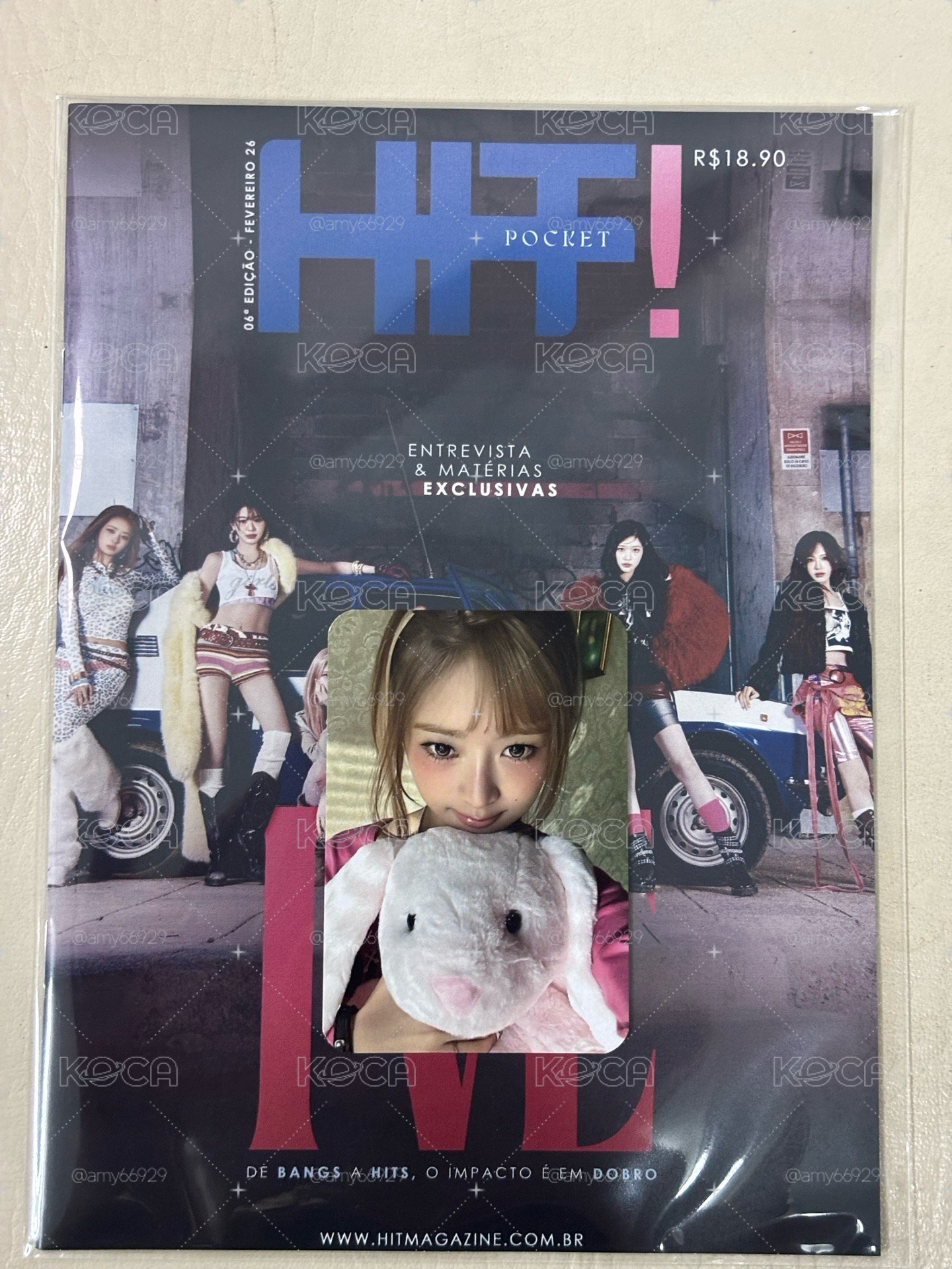 現貨巴西雜誌配怜卡