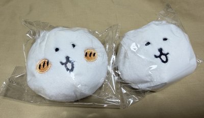 NAGANO 自嘲熊一番賞 白熊大頭吊飾+別針