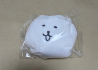 眯眼笑