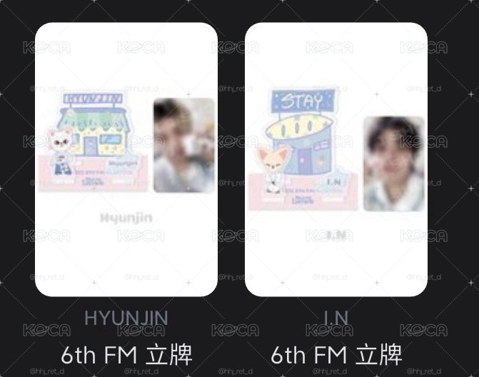 6th FM 立牌含卡  辰寅不拆