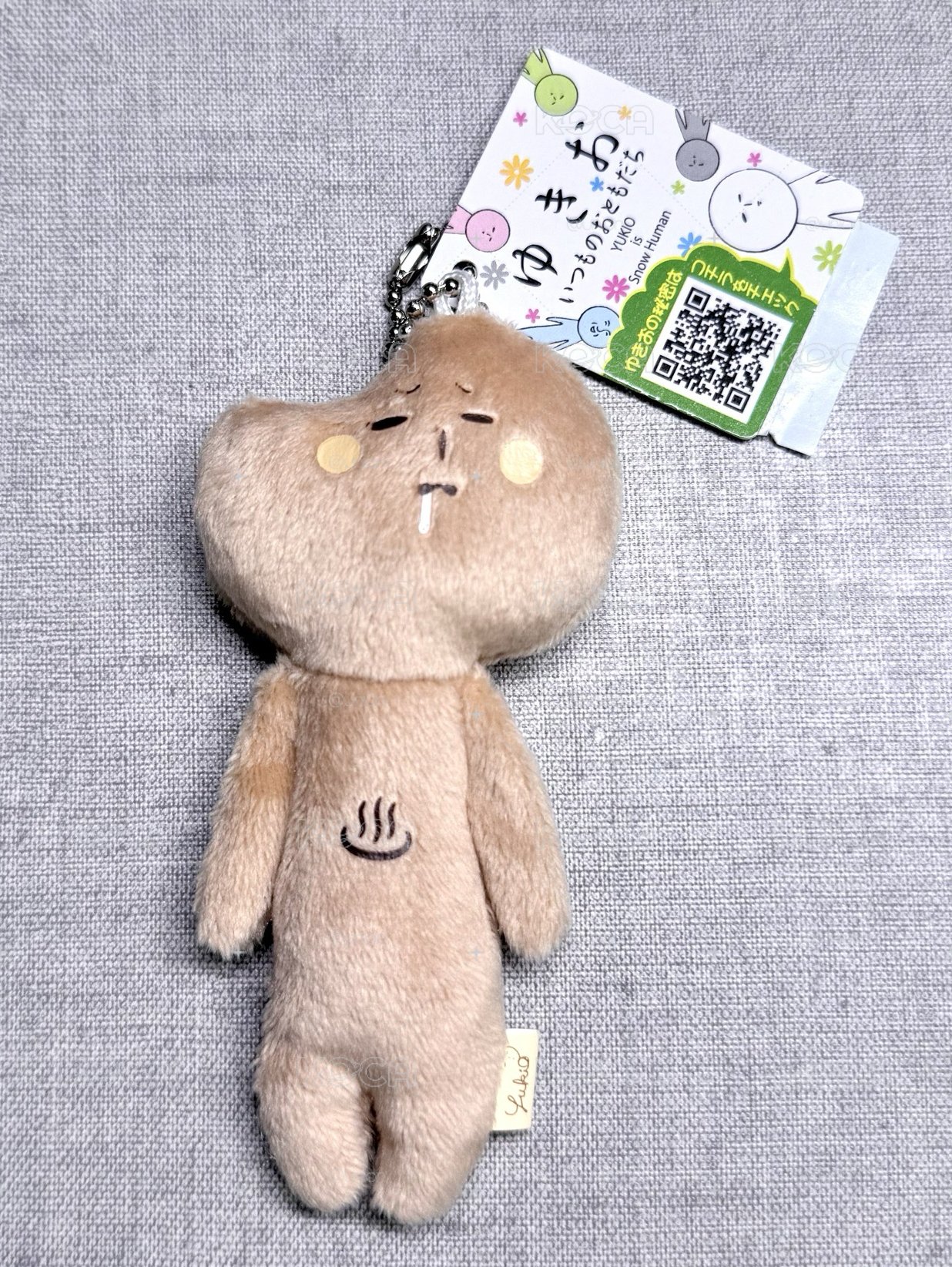 Yukioゆきお 流口水溫泉饅頭
