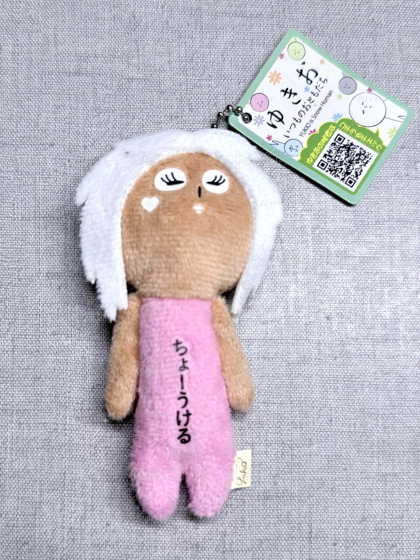 Yukioゆきお 澀谷黑皮辣妹