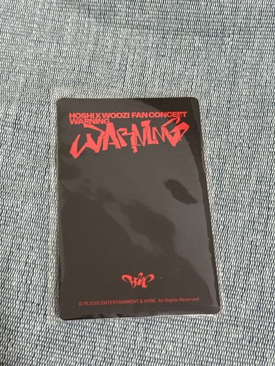 warning 周邊卡