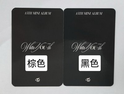 側臉南警世文