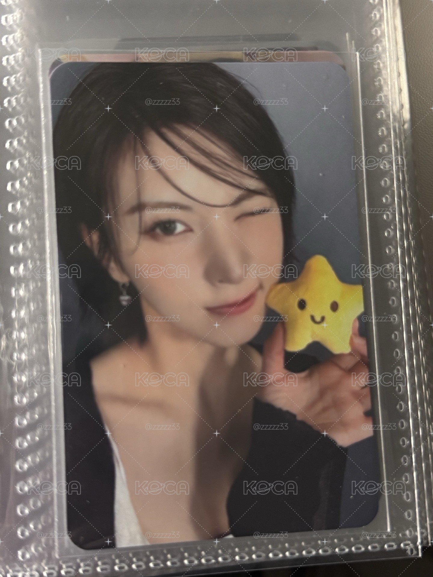 星星 裴