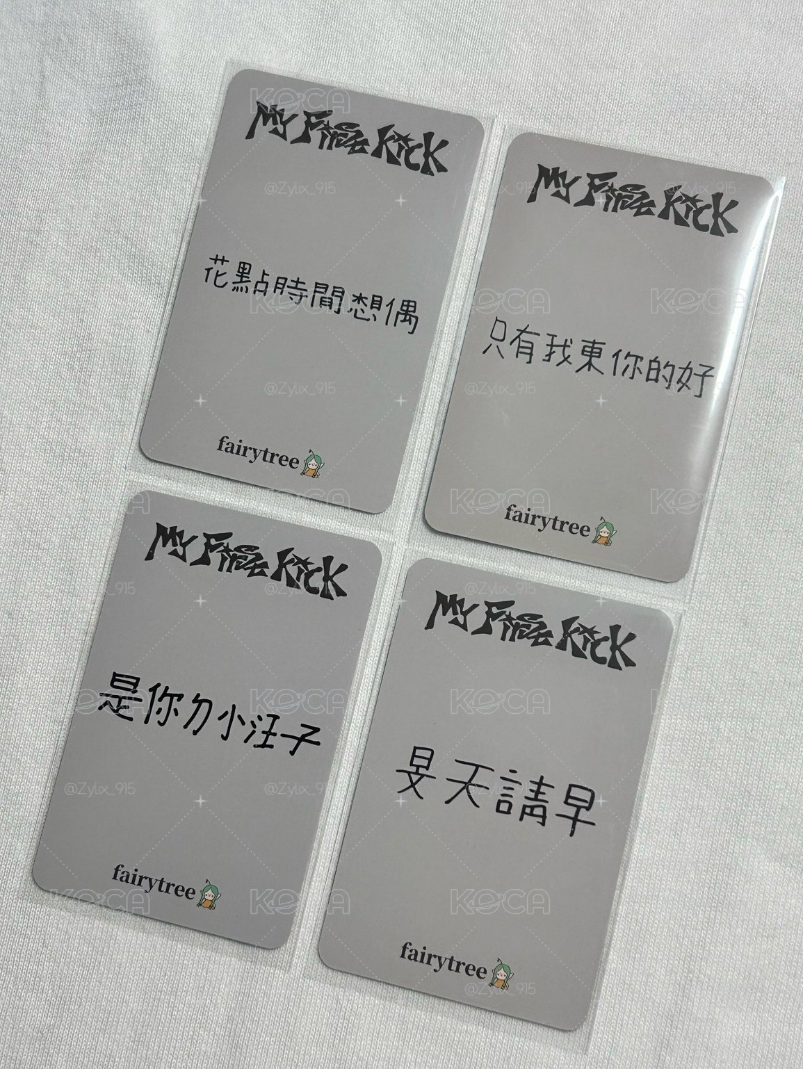 仙女樹特典（中文卡背）