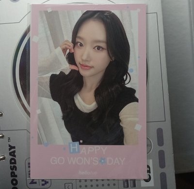 Gowon hl生日會特典