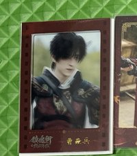 戲劇卡 鎮魂街
