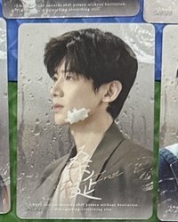 Hitcard -《難哄》影視紀念收藏卡 戲劇卡 難哄