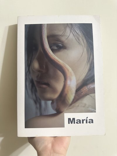 華沙María