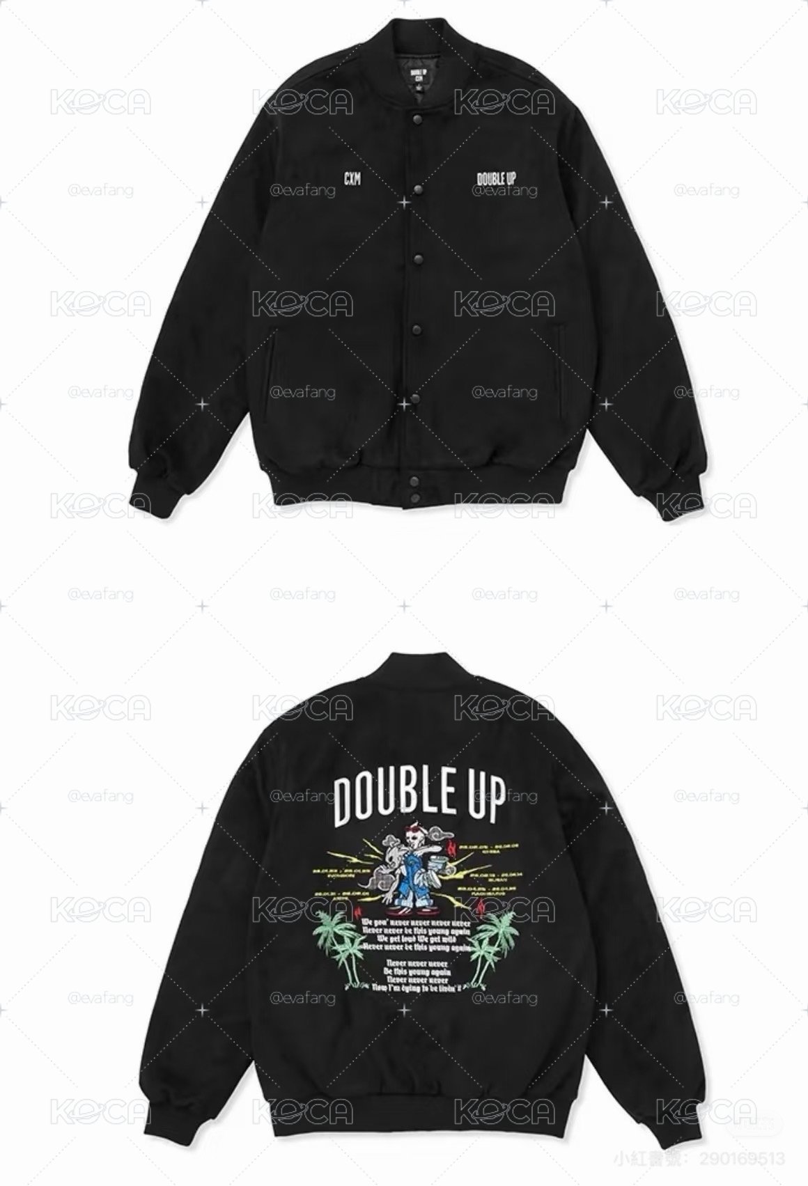 CXM 刺繡夾克 全新未拆全配置
