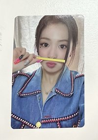 drip專卡賢
