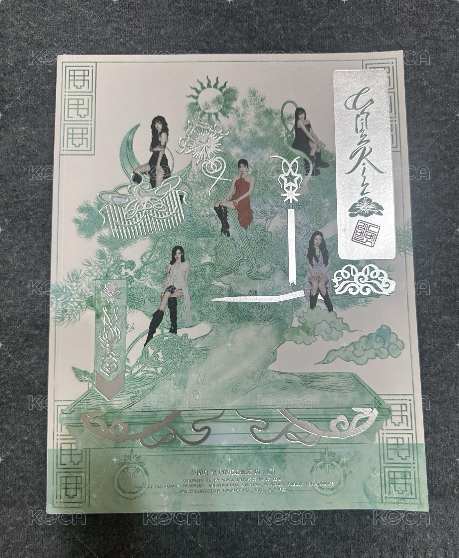 PB空專