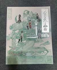 PB空專