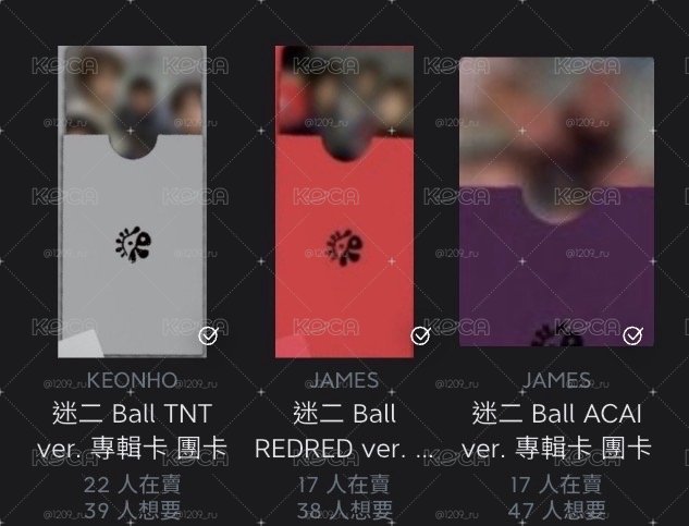 專卡