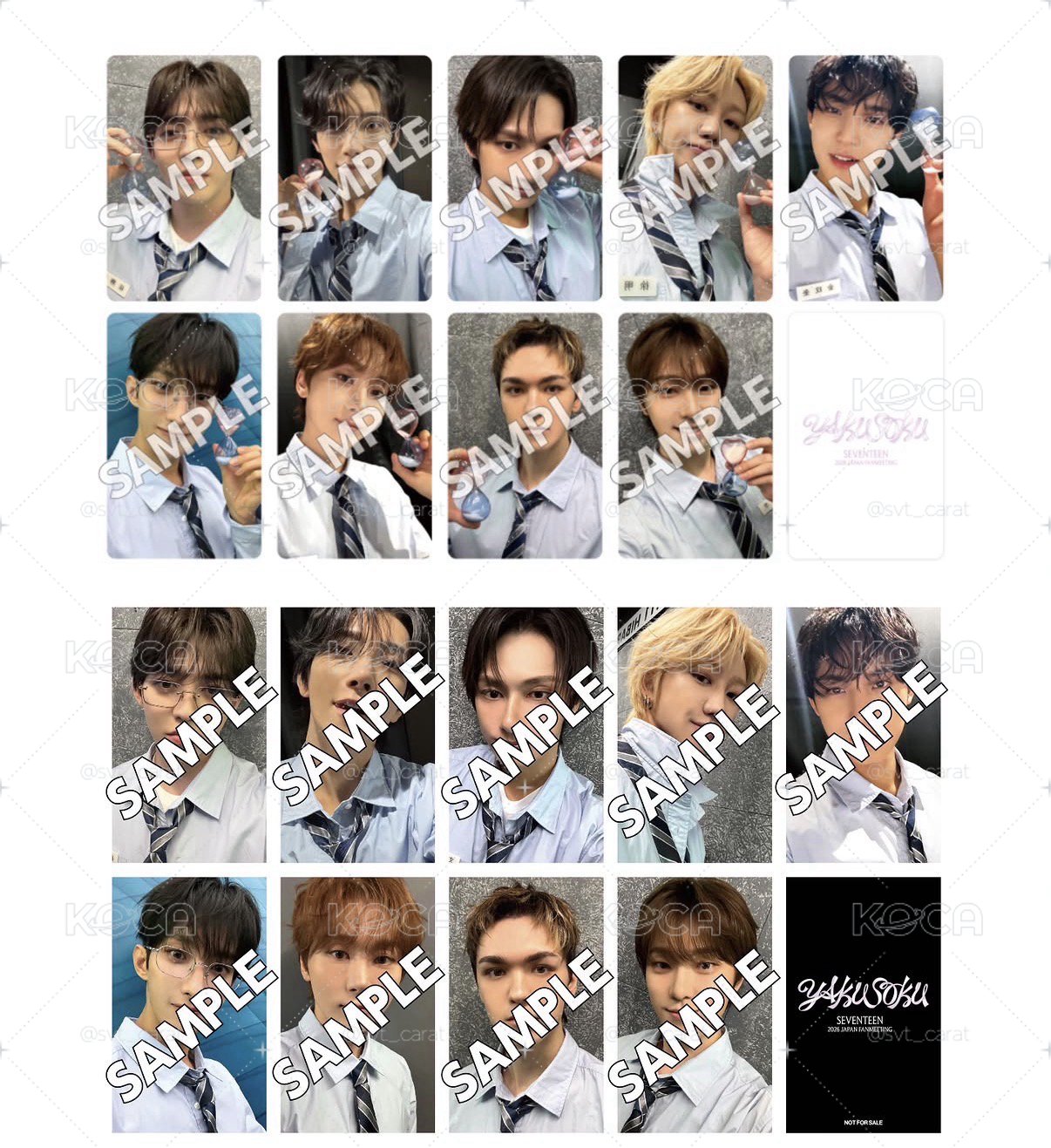 SEVENTEEN 日本飯咪 YAKUSOKU場限