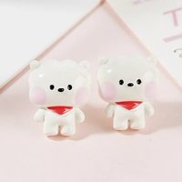 RJ
