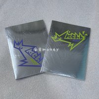 未拆專一套
