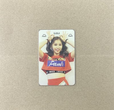 SANA｜𝗧𝗛𝗘 𝗦𝗧𝗢𝗥𝗬 𝗕𝗘𝗚𝗜𝗡𝗦