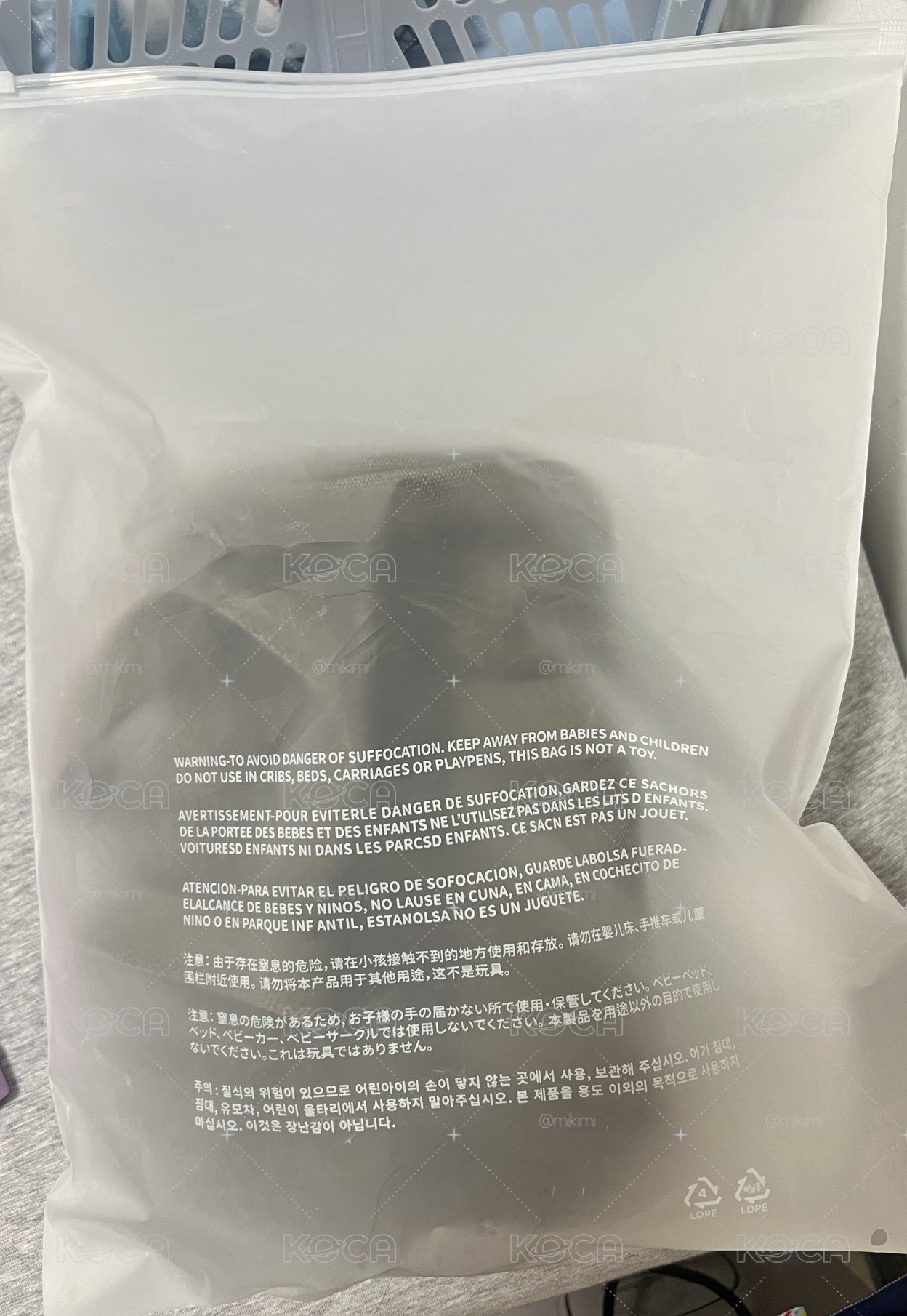 BTS炸彈包