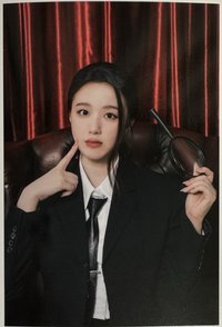 25‘鑑定師 明信片 