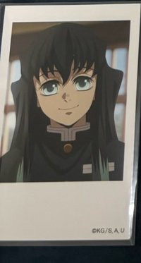 微笑