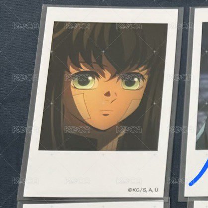 受傷