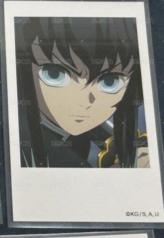 拔刀