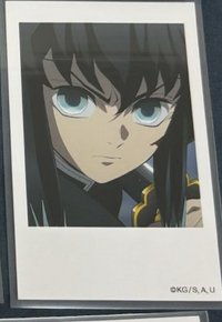 拔刀