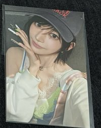 櫻花