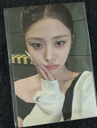 允真