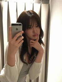 yujiiin